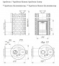 Арабеска Супер Inox - смотреть на официальном сайте TMF